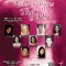 Stage play: “Conversations ‘Bout the Girls” 8.5"x11" Vertical Flyer Template