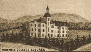 Knoxville-college-1886-tn1